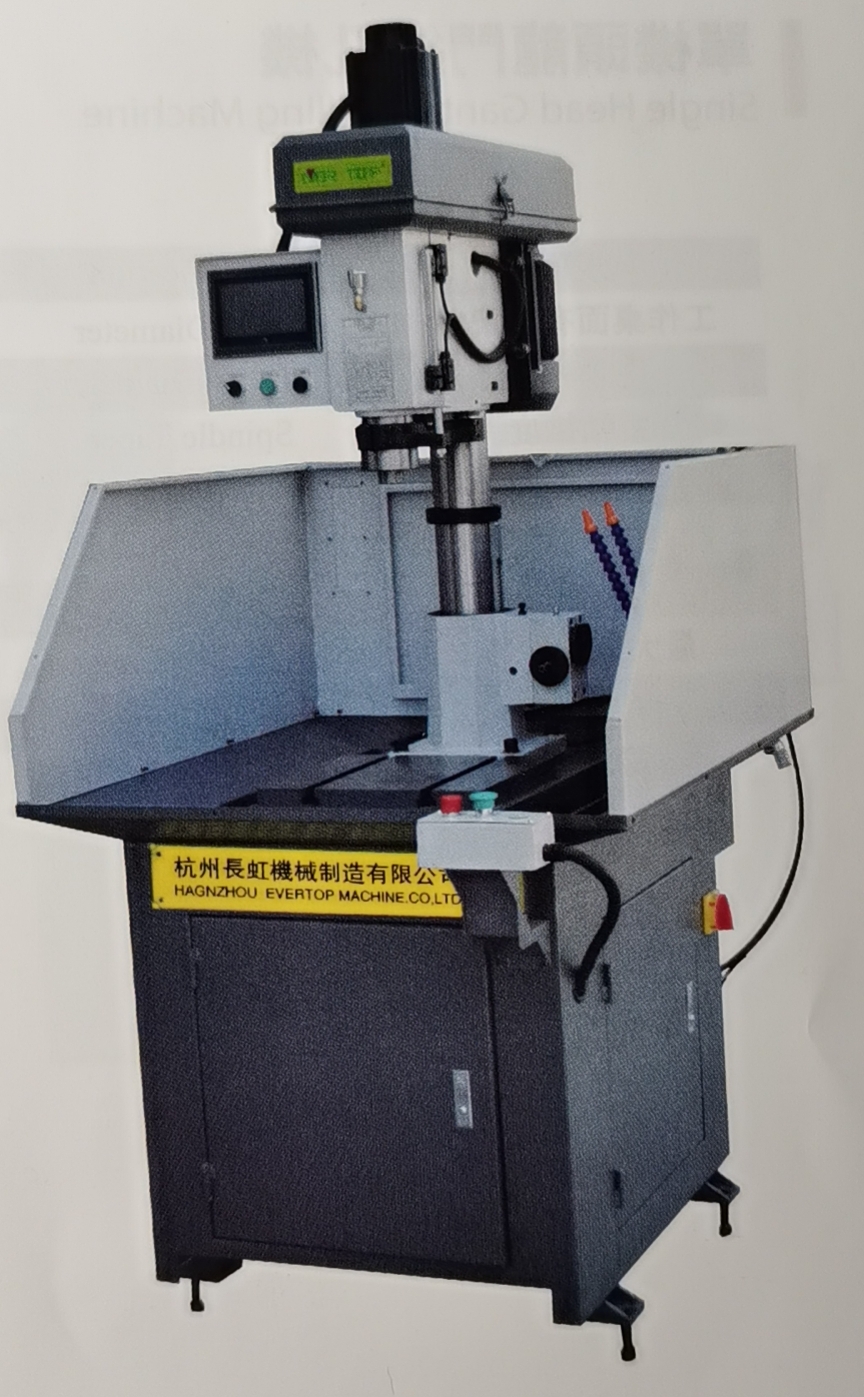 NC-20桌式伺服钻孔机床