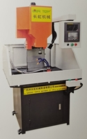 NC-25桌式方箱数控钻孔机床
