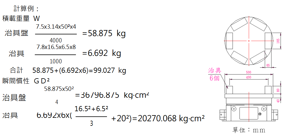 微信图片_20210827174900.png